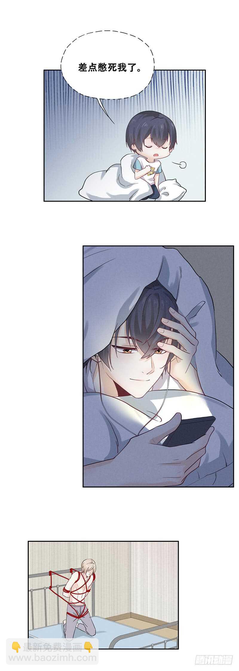 第61话 尴尬&infin;-第61话