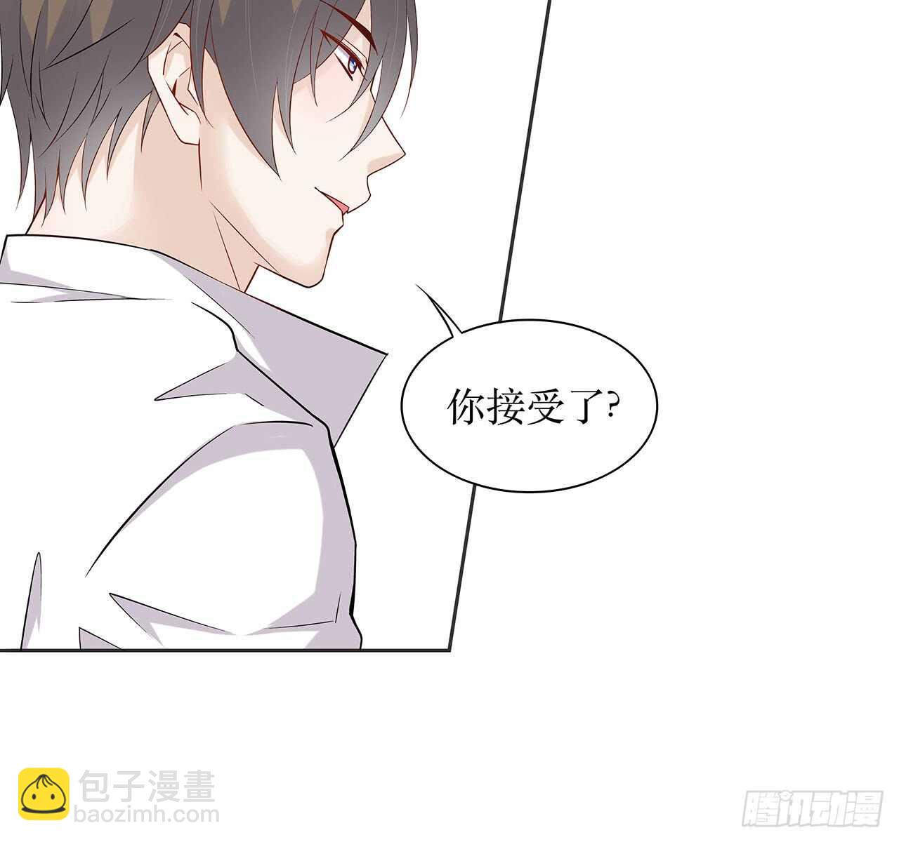 第75话 你可能误会了-第75话