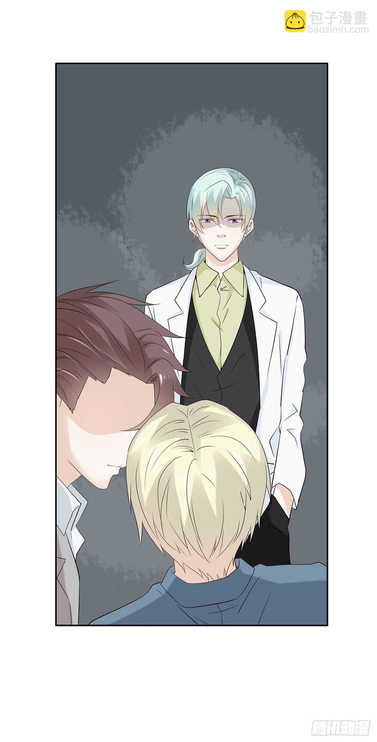 第81话【单默篇】朋友-第81话