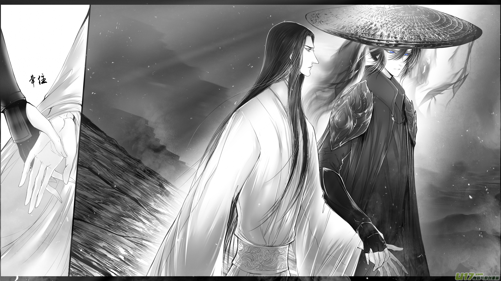 落叶聚还散 寒鸦栖复惊 终-第173话