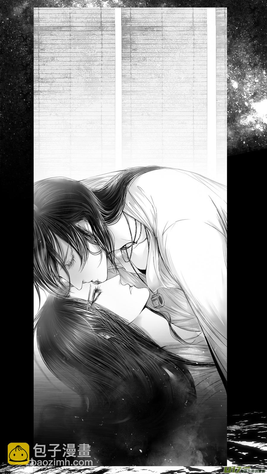 提携玉龙为君死 七-第221话