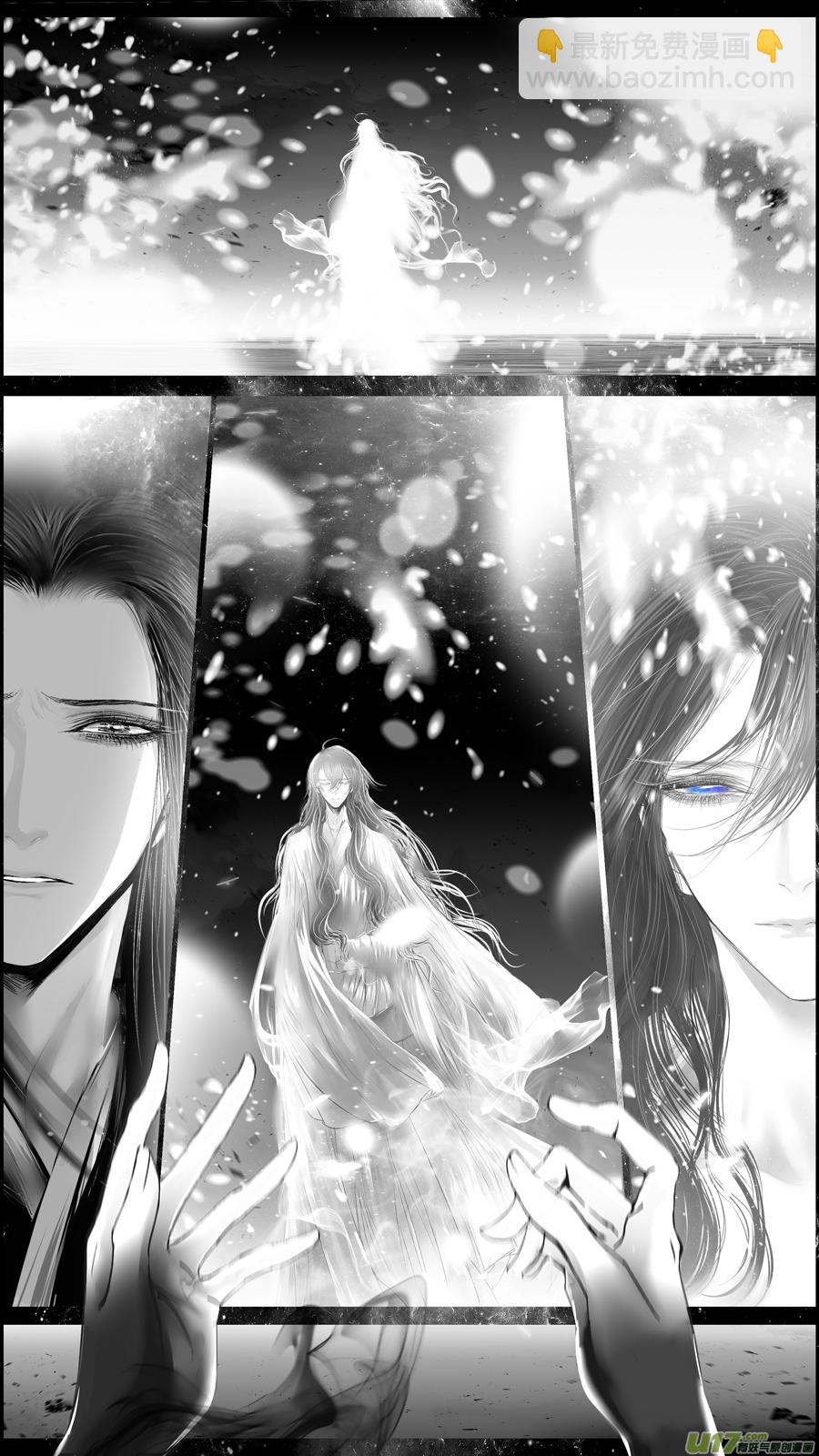 提携玉龙为君死 三十五-第249话