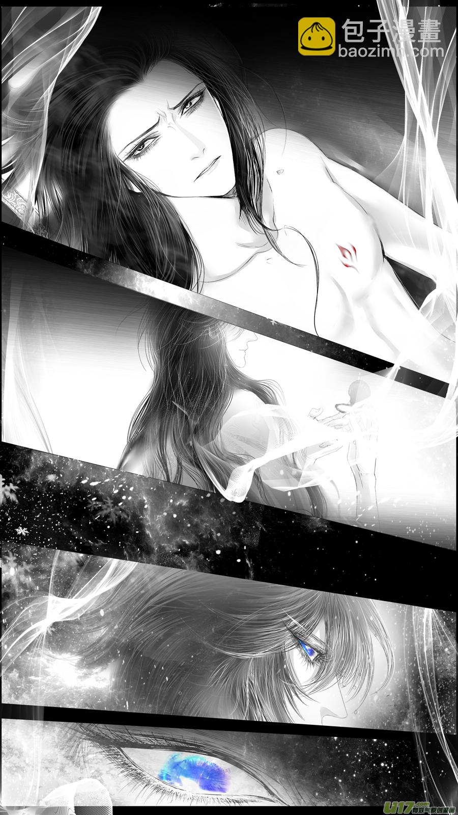提携玉龙为君死 三十五-第249话