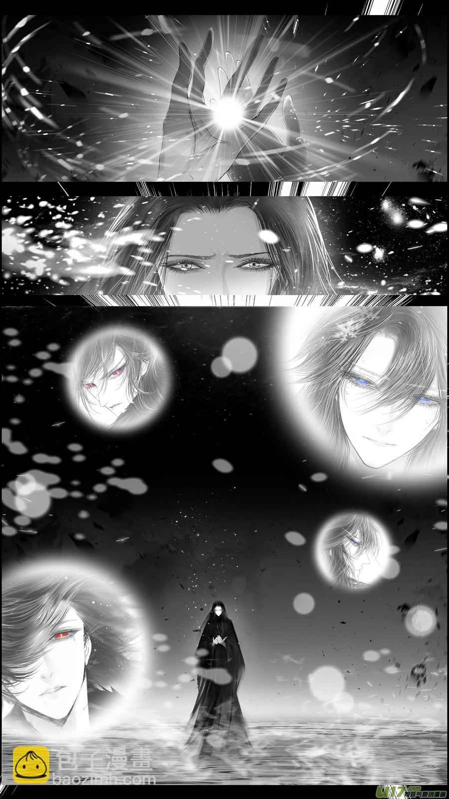 提携玉龙为君死 三十五-第249话