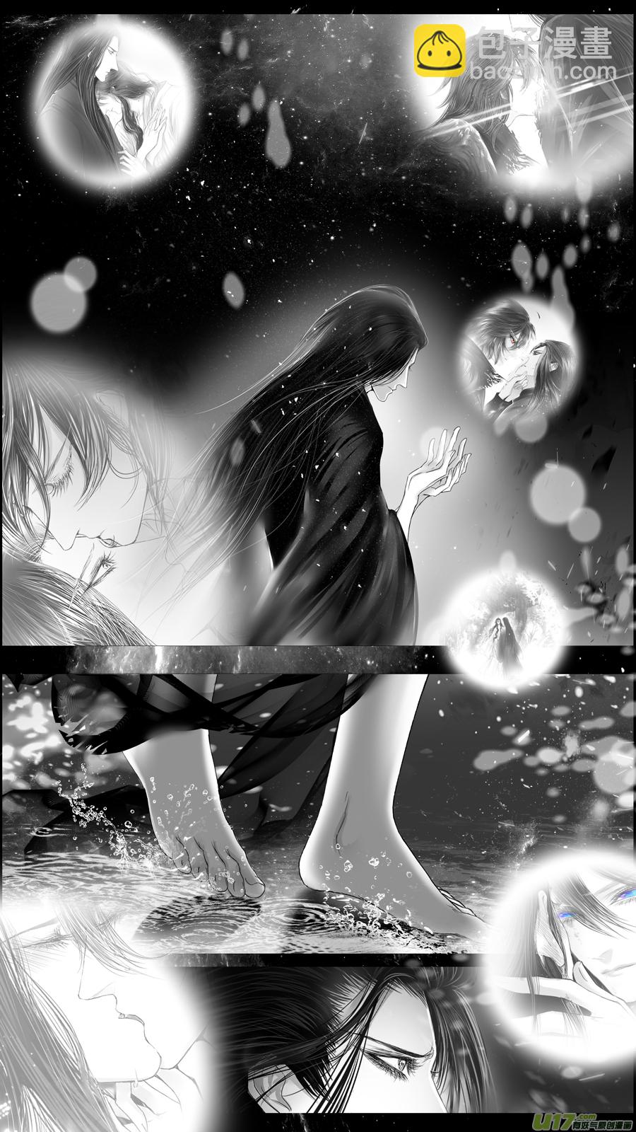 提携玉龙为君死 三十五-第249话