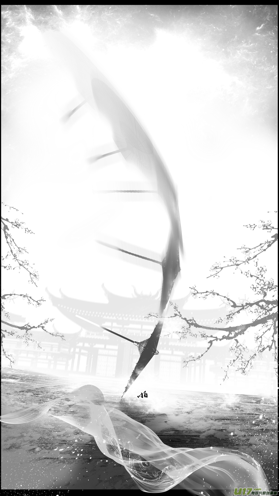 提携玉龙为君死 三十九-第253话