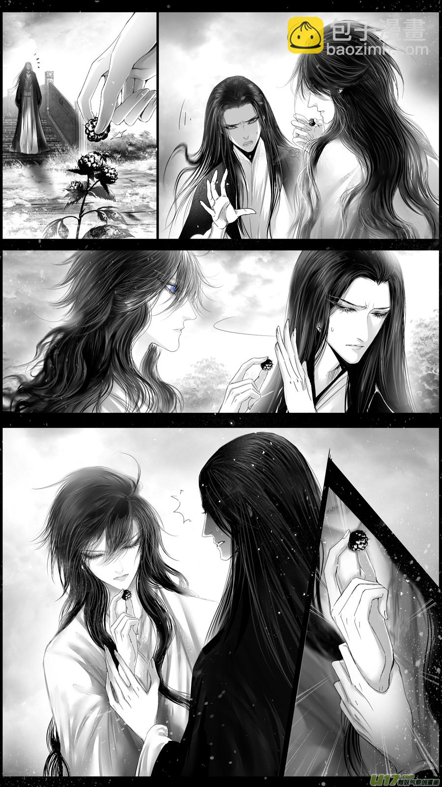 惟将终夜长开眼 二-第257话