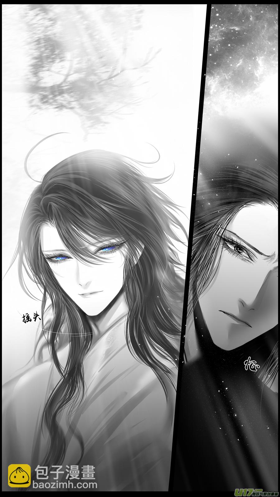 惟将终夜长开眼 四-第259话