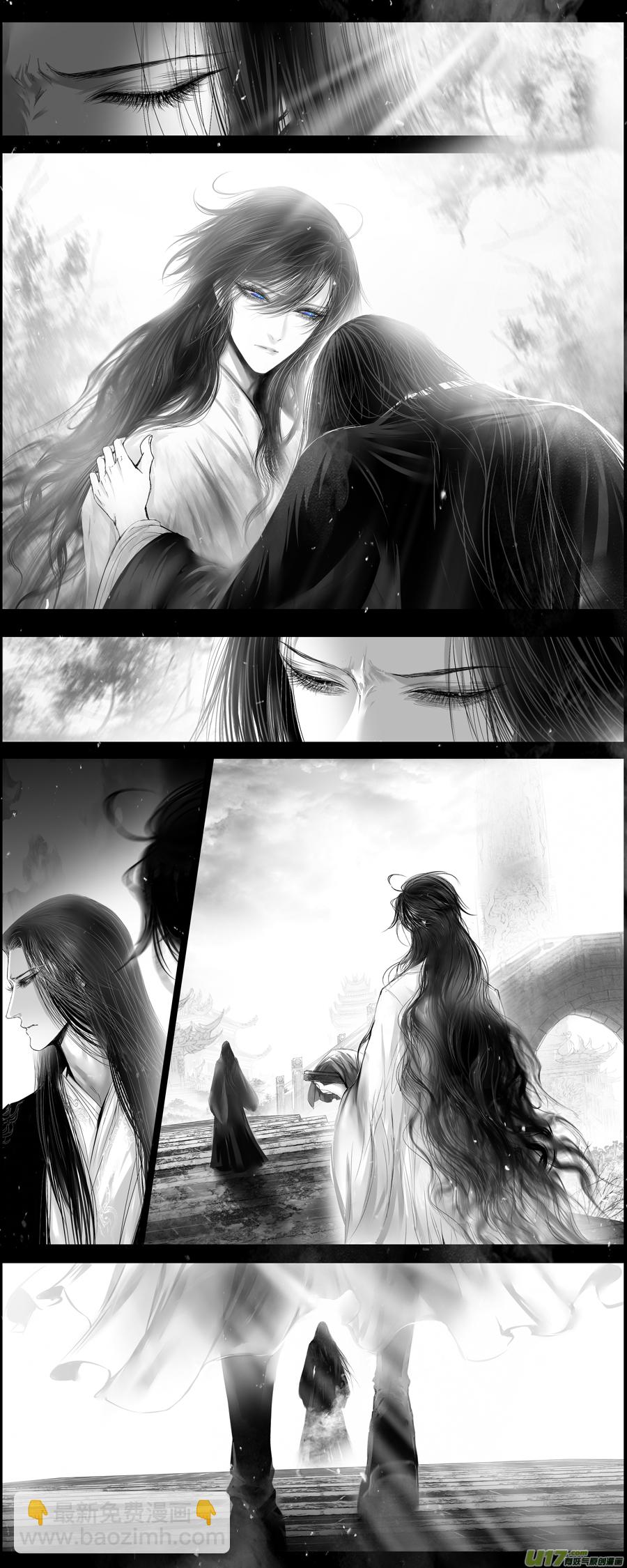 惟将终夜长开眼 四-第259话
