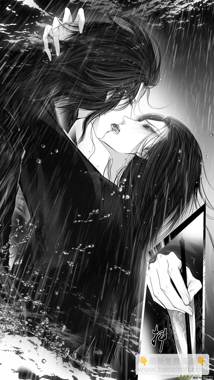 惟将终夜长开眼 二十-第275话