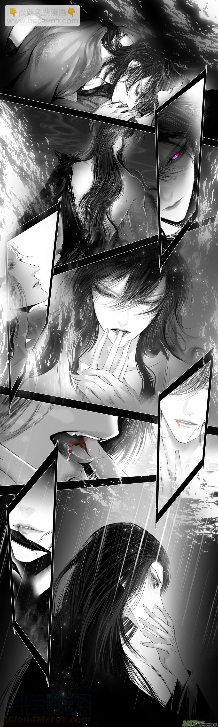 惟将终夜长开眼 二十-第275话