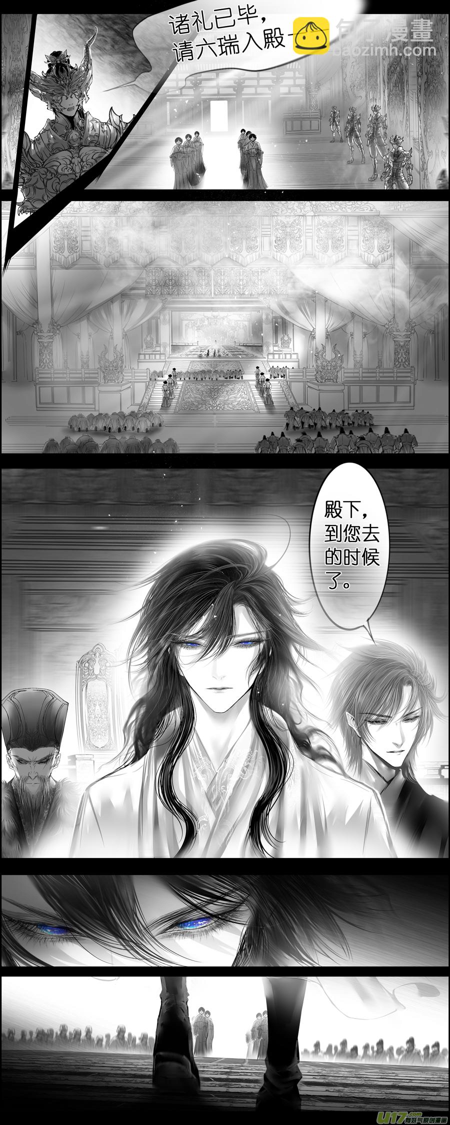 惟将终夜长开眼 八-第263话