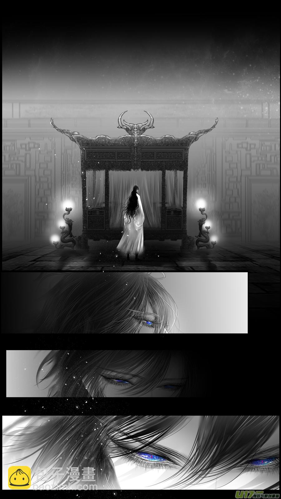 惟将终夜长开眼 十-第265话