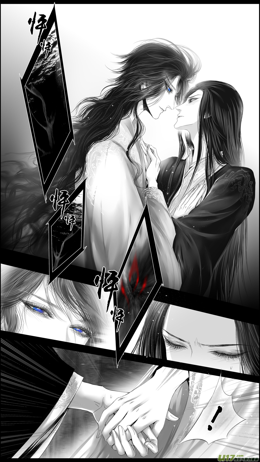 惟将终夜长开眼 十-第265话