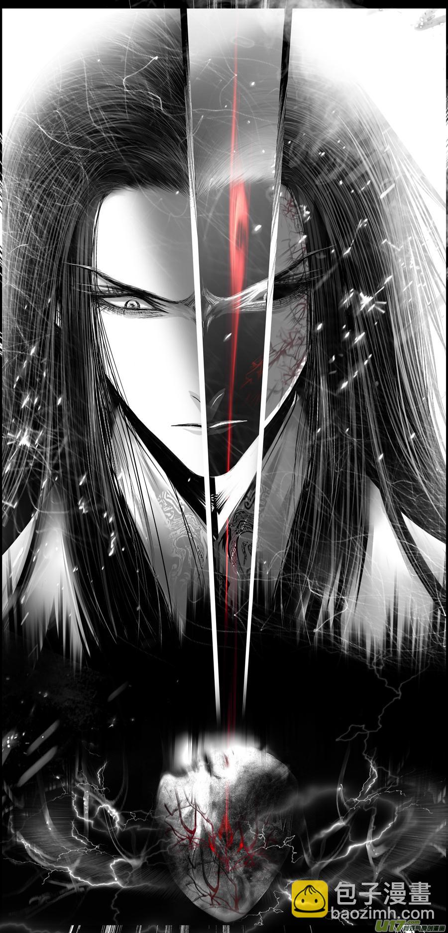 繁霜尽是心头血 八-第309话