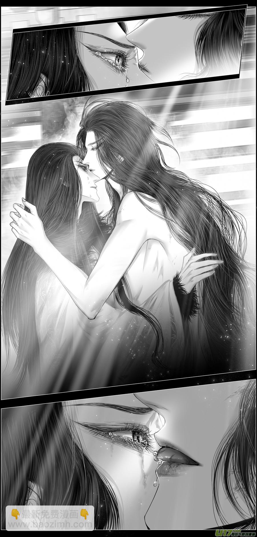 繁霜尽是心头血 十六-第317话