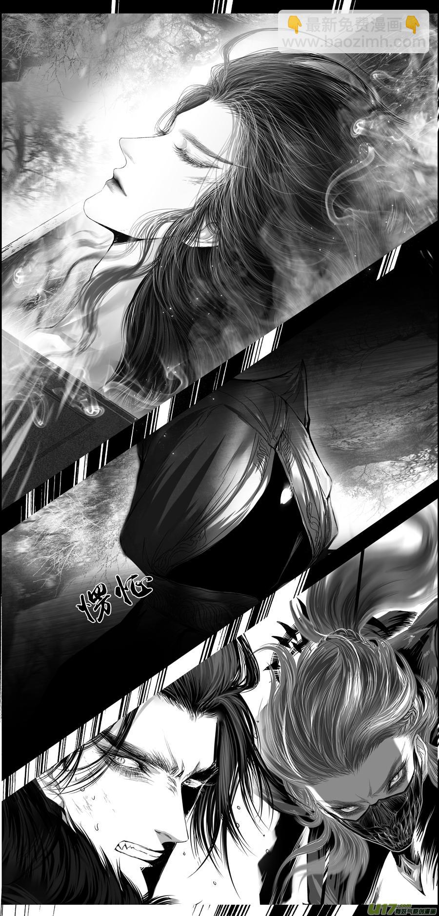 繁霜尽是心头血二十五-第327话