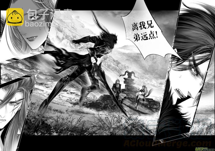 繁霜尽是心头血三十三-第335话