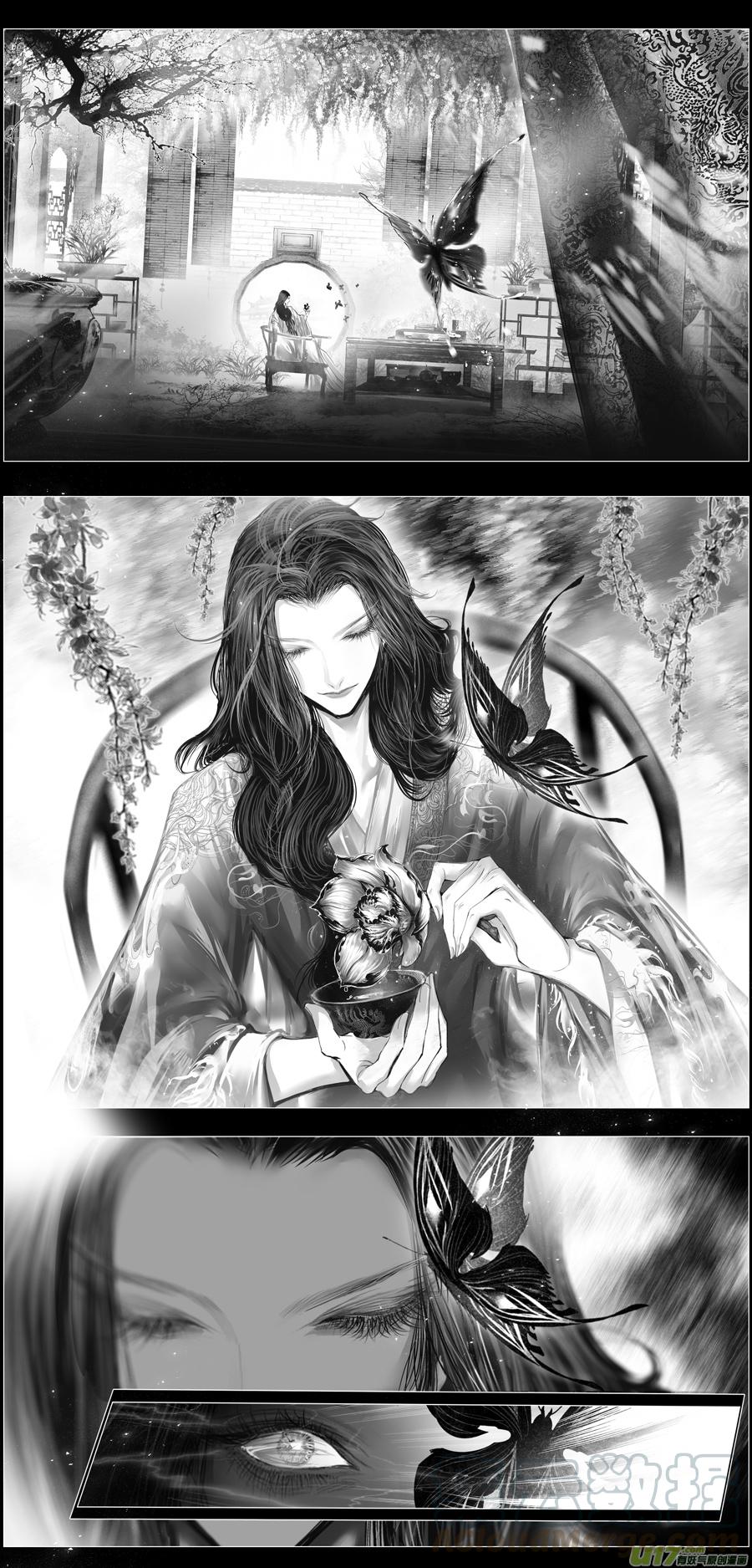 繁霜尽是心头血三十五-第337话