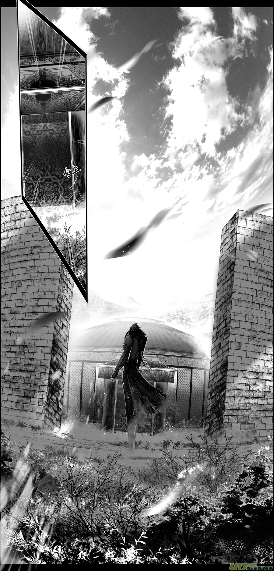 繁霜尽是心头血四十三-第345话