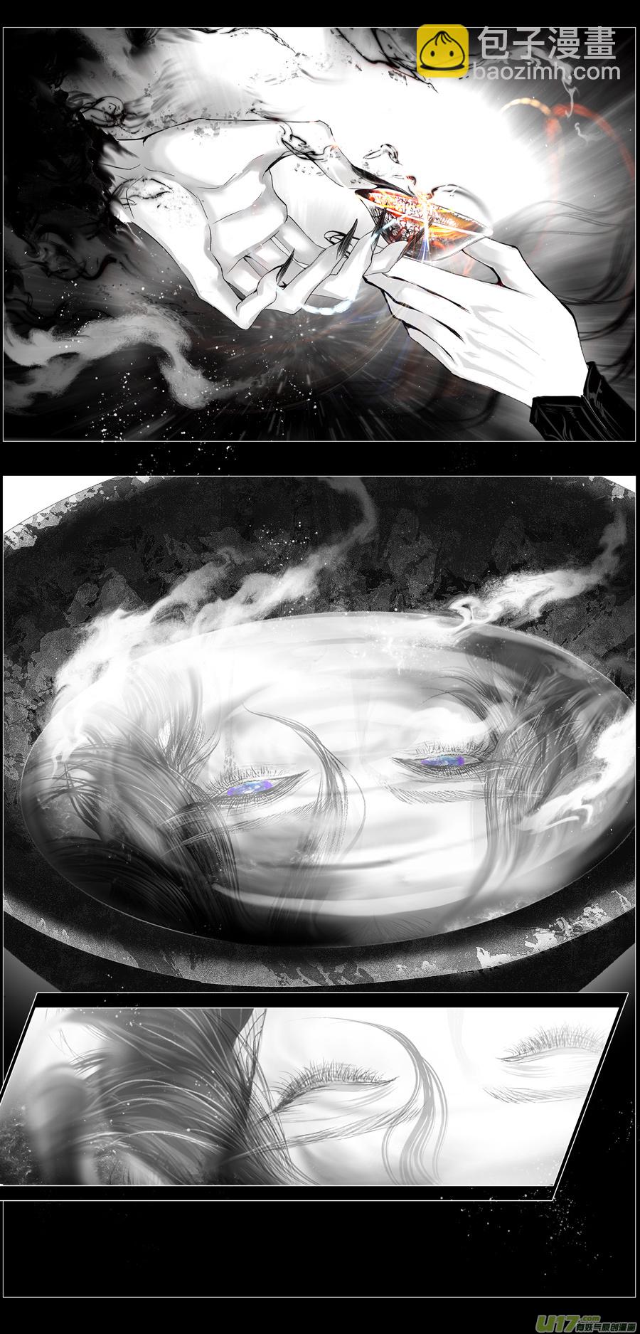 不知天在水 清梦压星河 十九-第379话