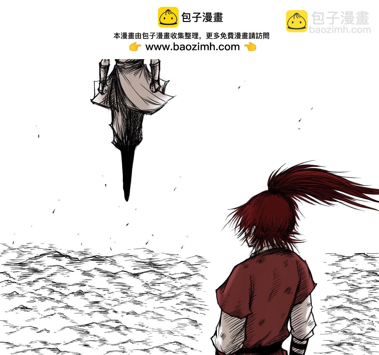 八九玄功17-第17话