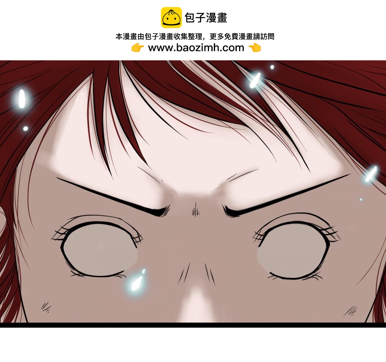八九玄功19-第19话