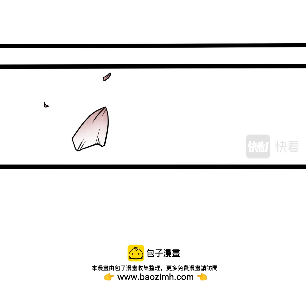 八九玄功19-第19话