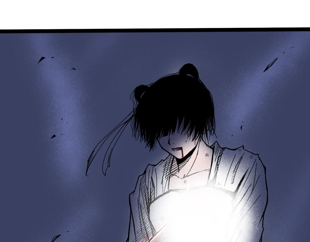 八九玄功03-第3话
