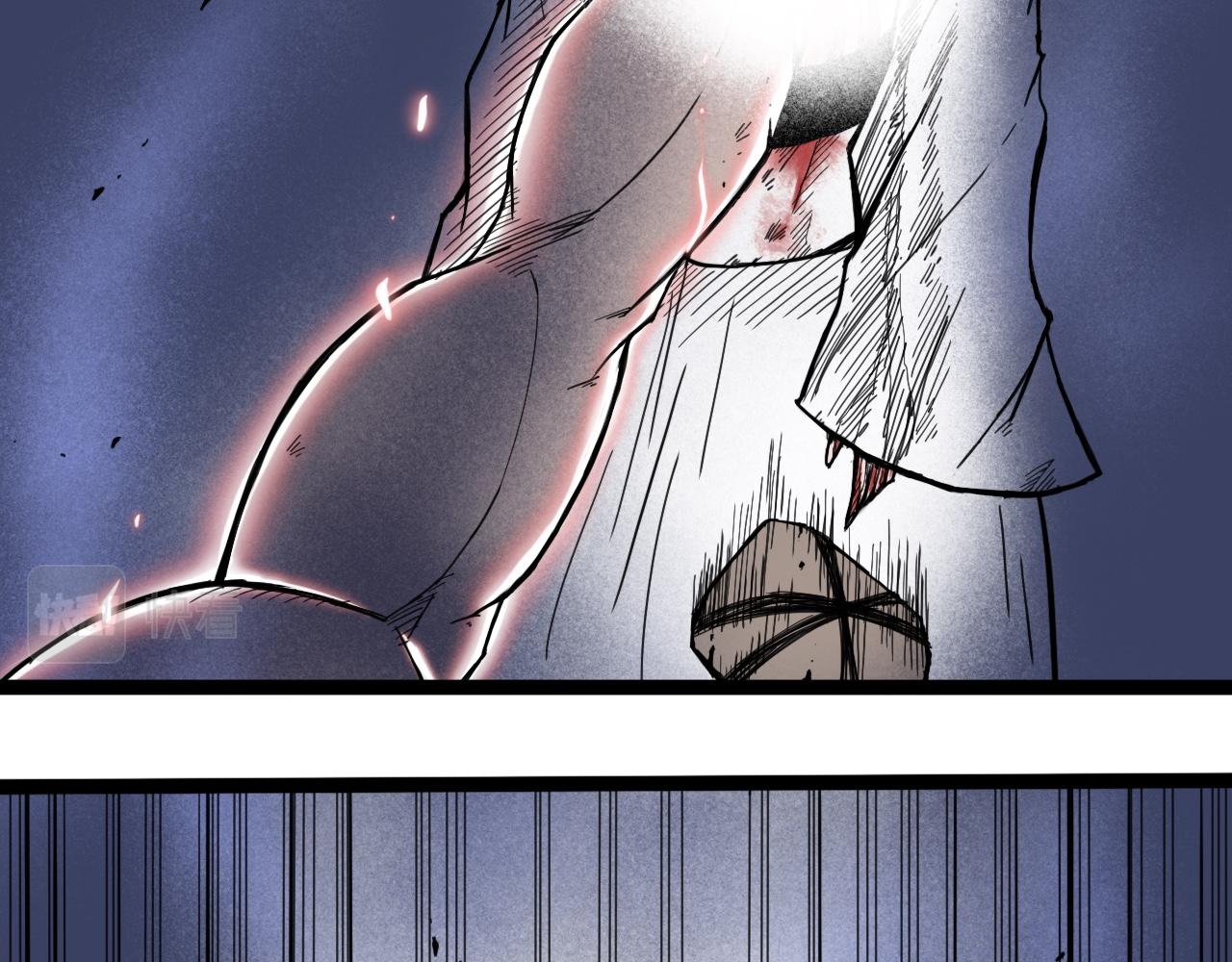 八九玄功03-第3话