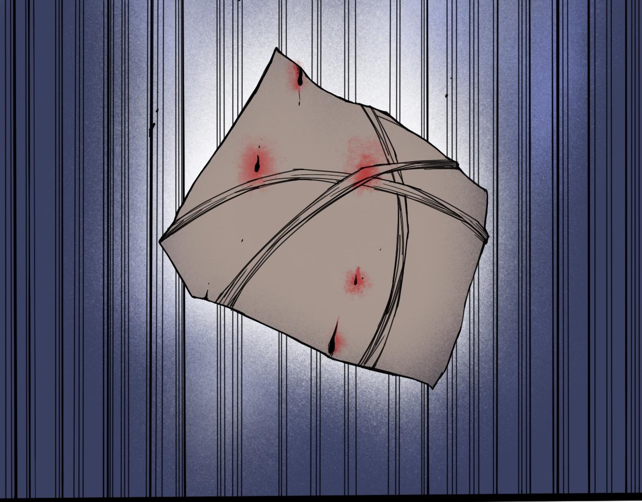 八九玄功03-第3话