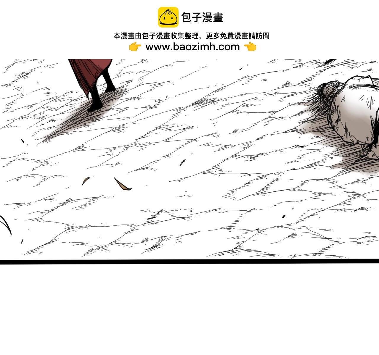八九玄功09-第9话