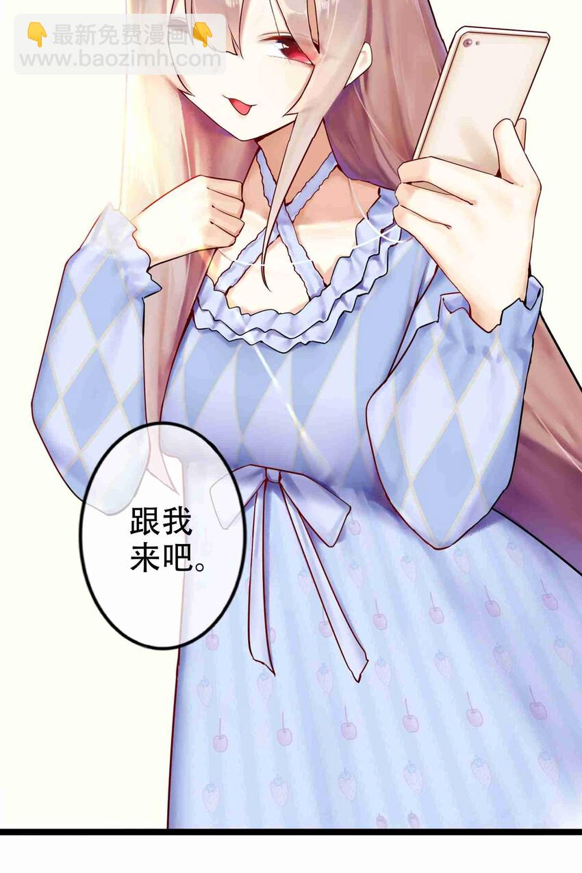 000 预告-第1话
