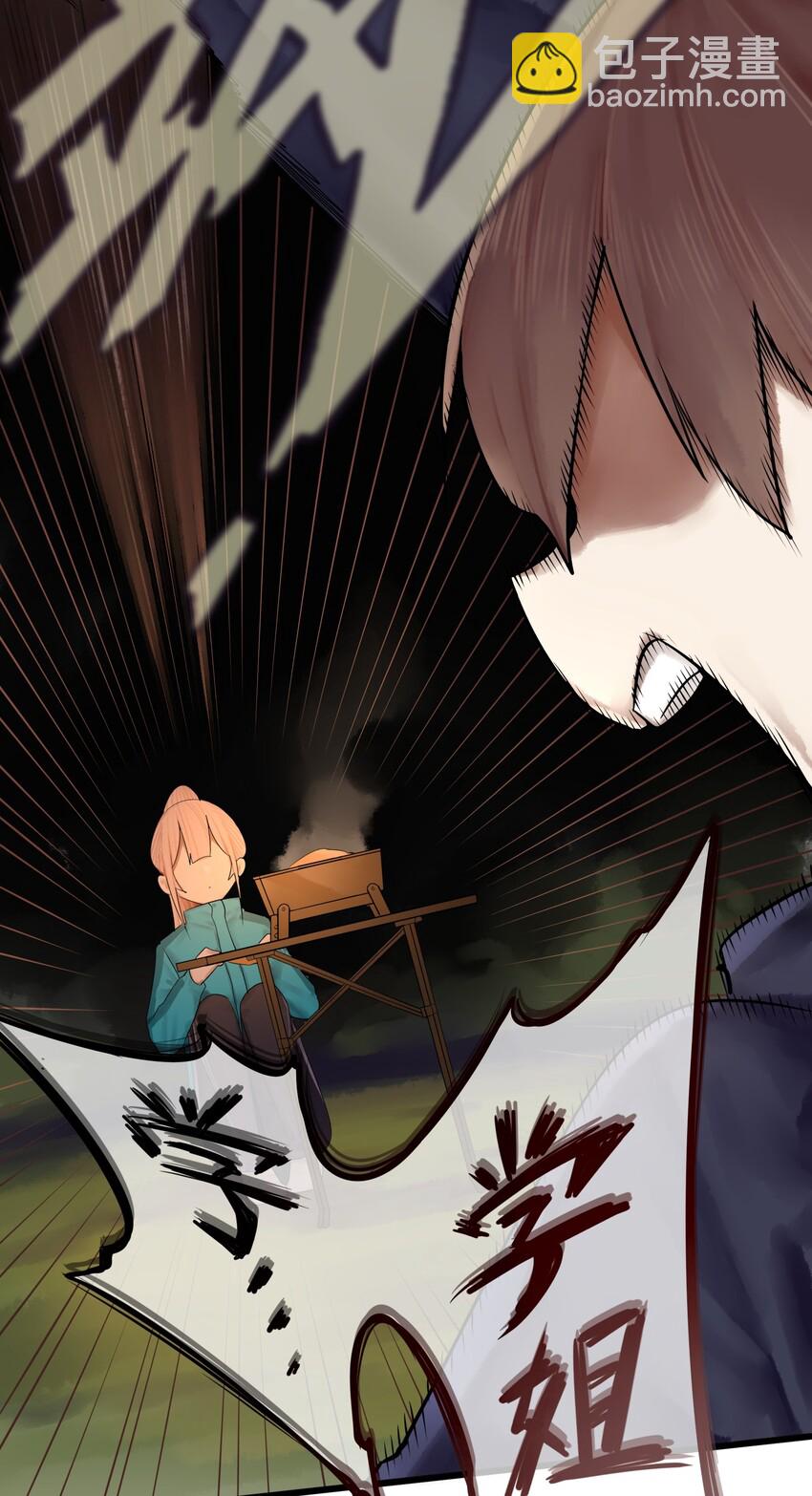 010 第十话-第11话