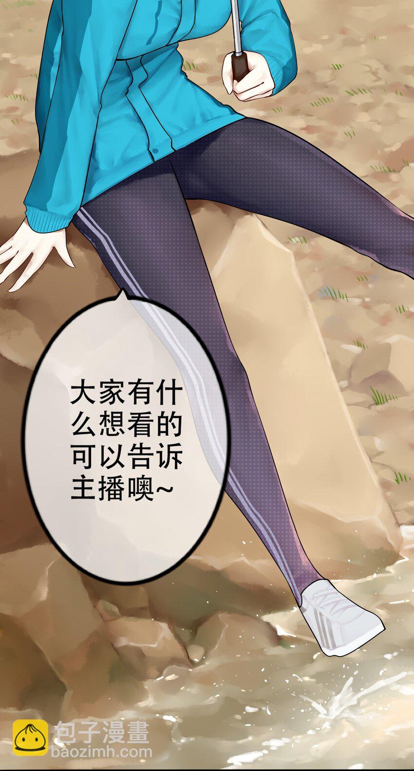 010 第十话-第11话