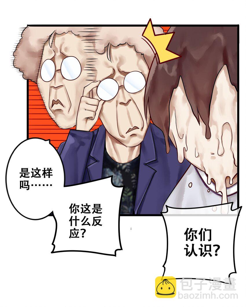 012 第十二话-第13话