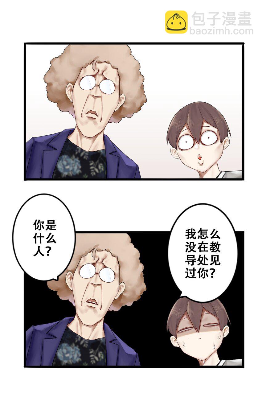 012 第十二话-第13话