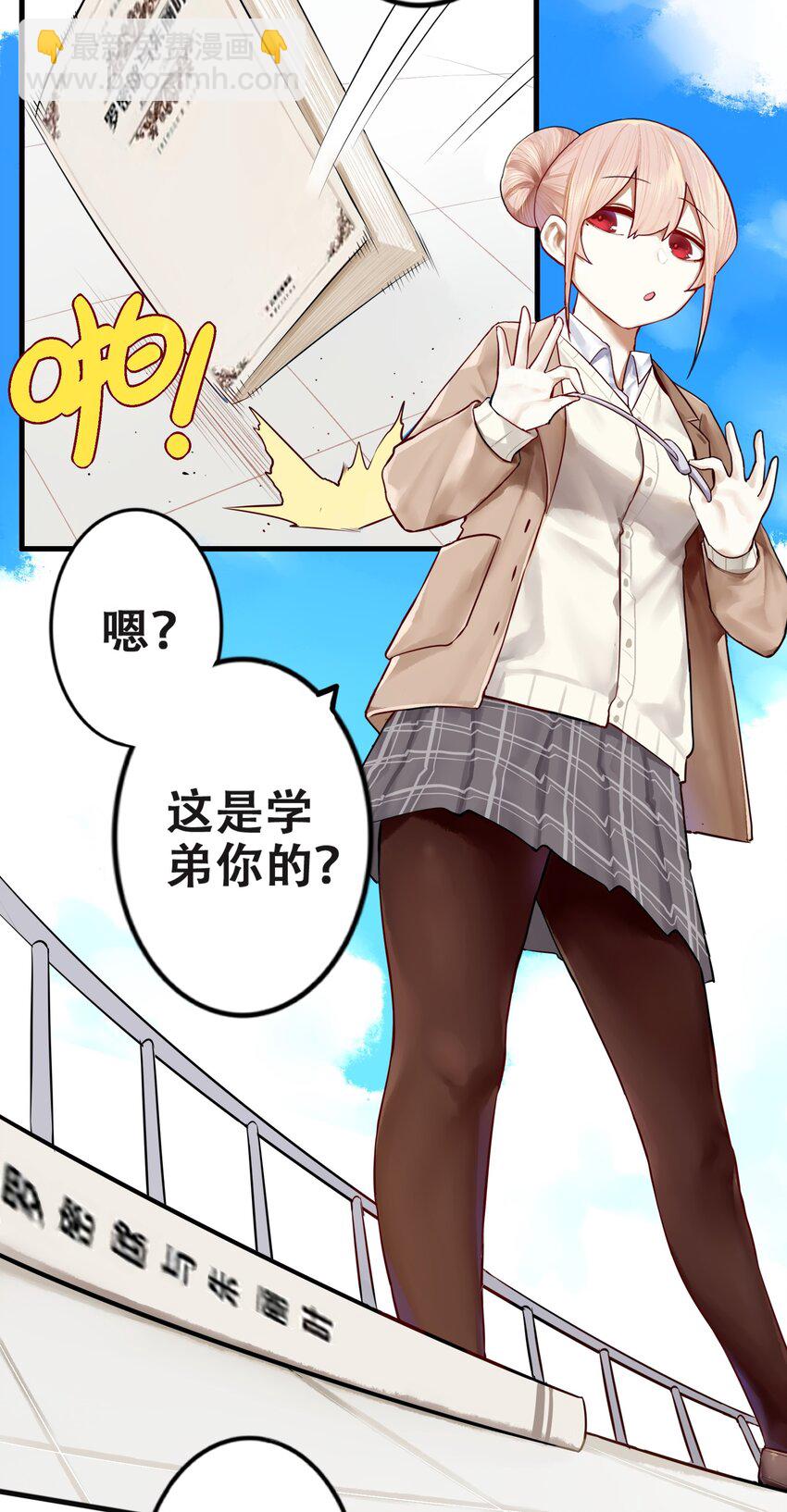 015 第十五话-第17话
