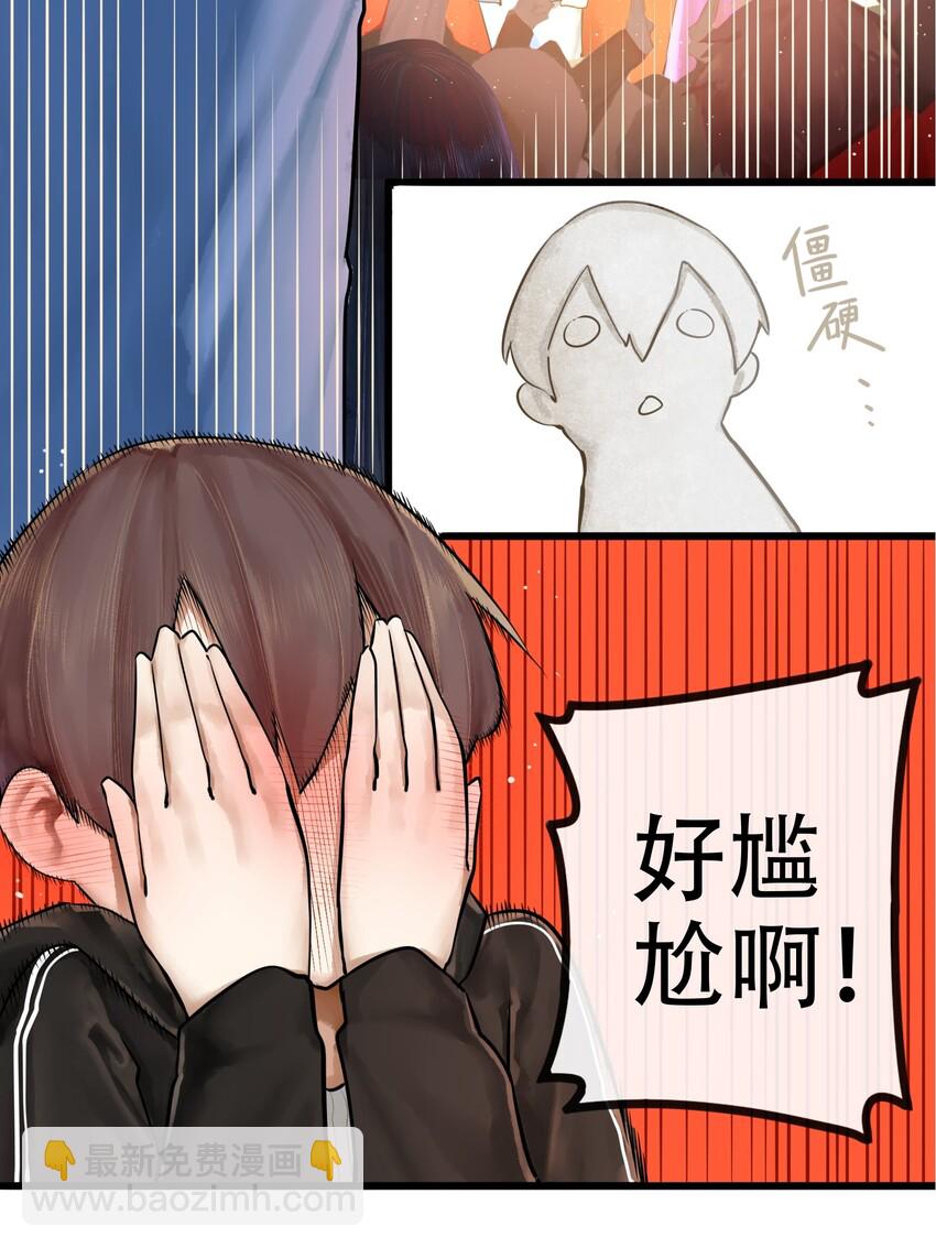 017 第十七话-第19话