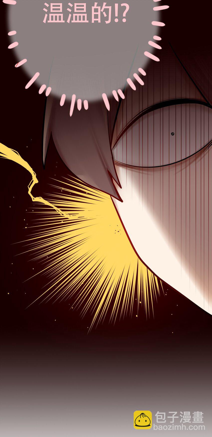 002 第二话-第3话