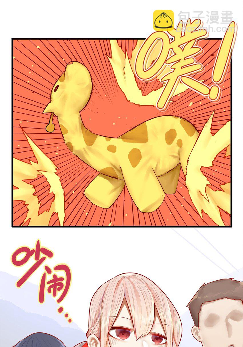 019 第十九话-第21话