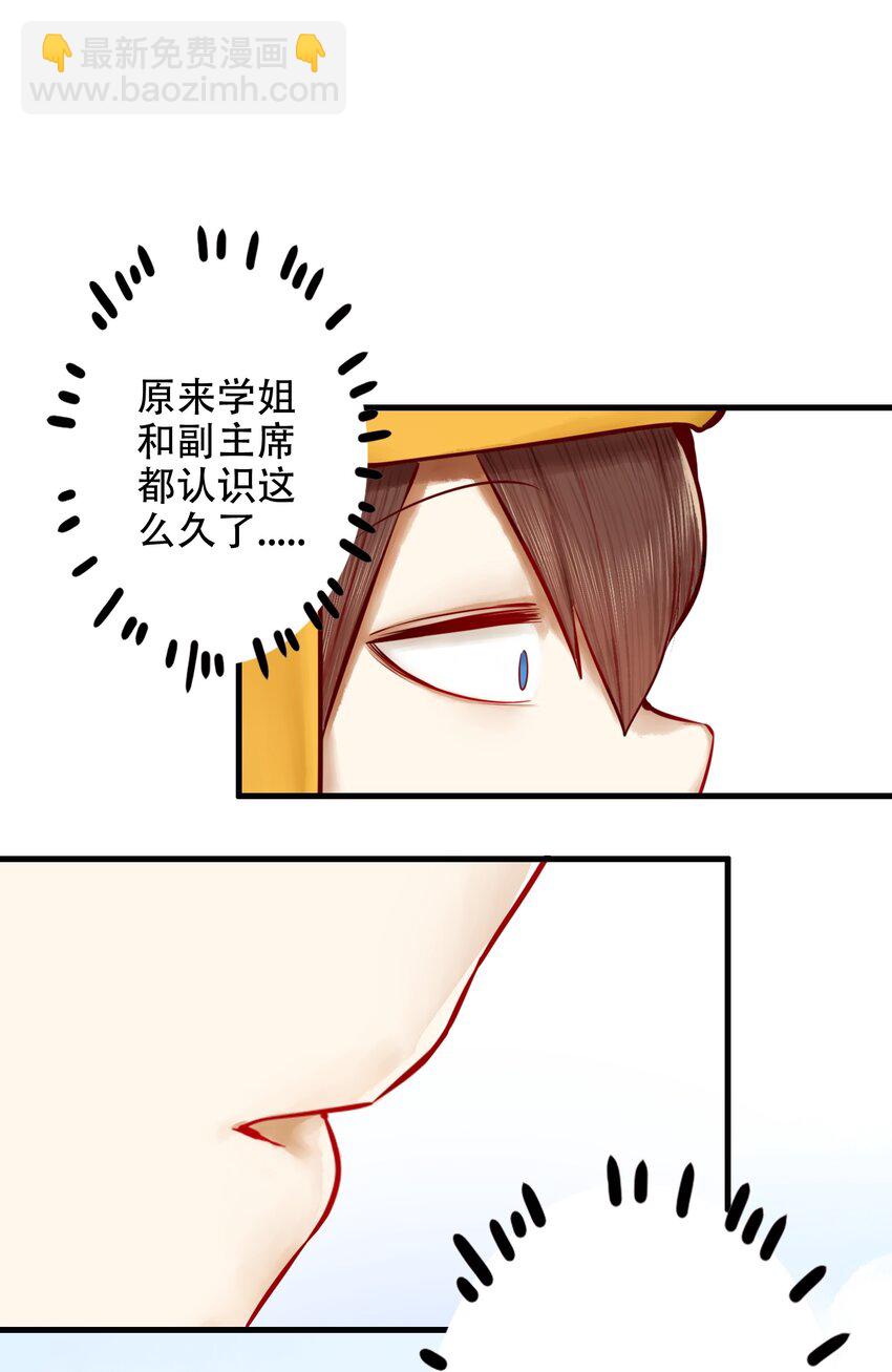 019 第十九话-第21话