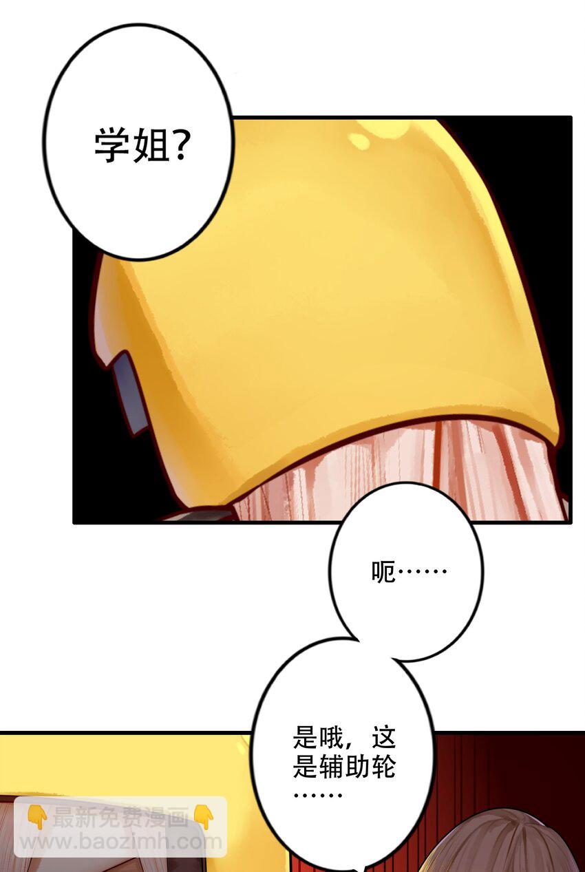 021 第二十一话-第23话