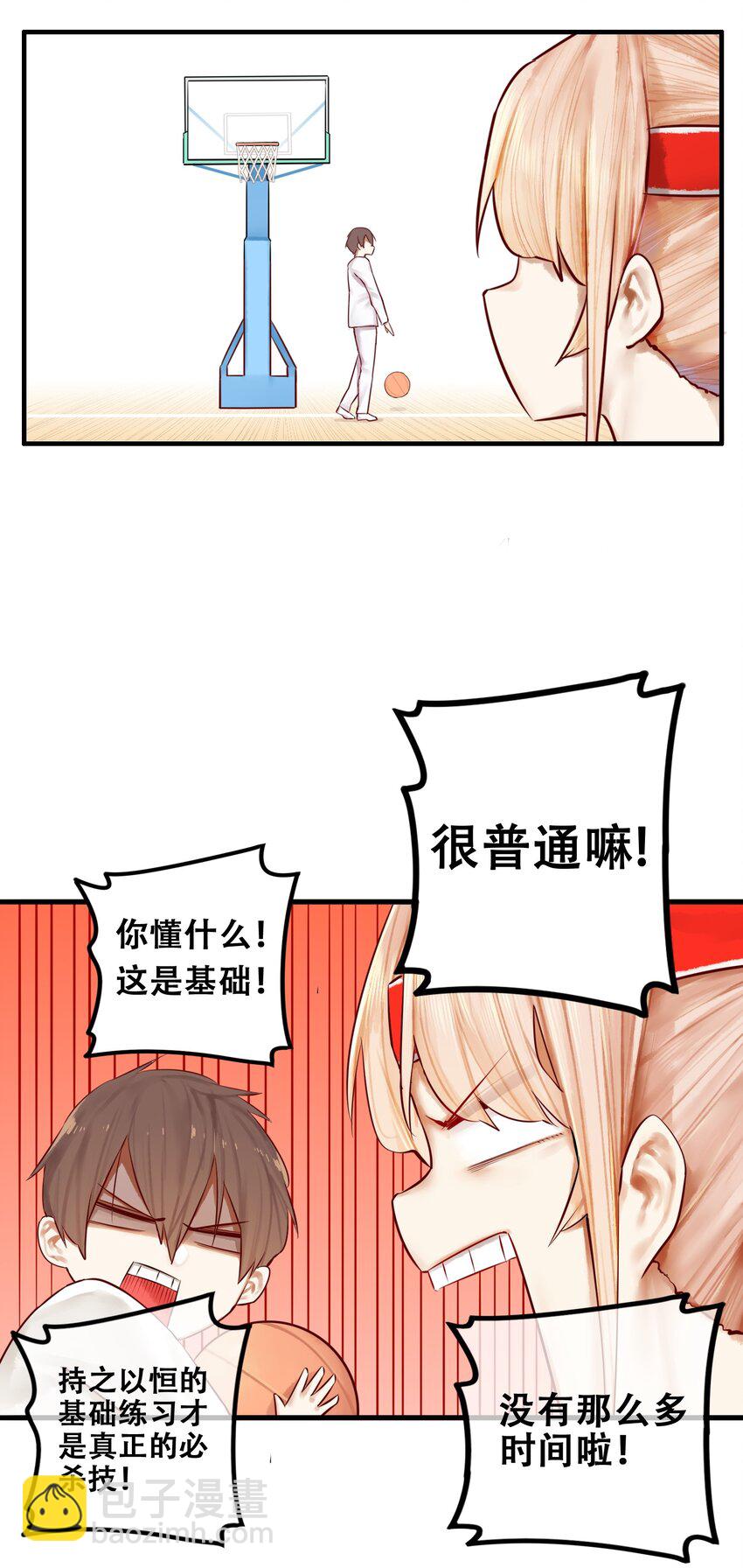 023 第二十三话-第25话