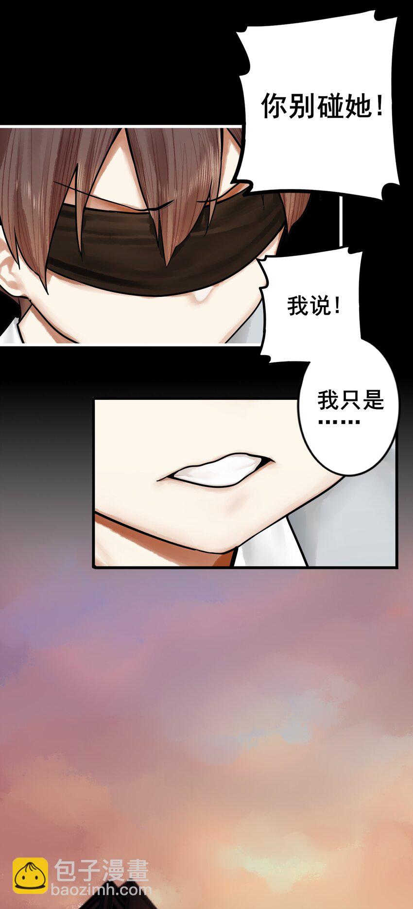 025 第二十五话-第27话