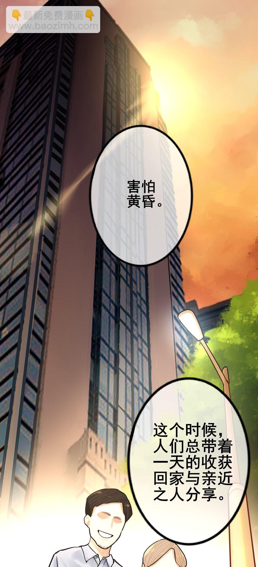 025 第二十五话-第27话