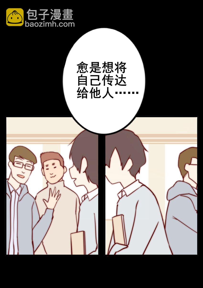 025 第二十五话-第27话