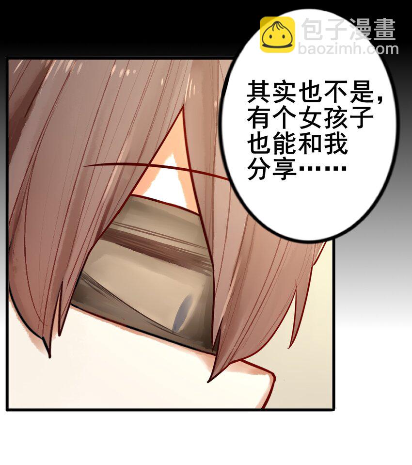 025 第二十五话-第27话