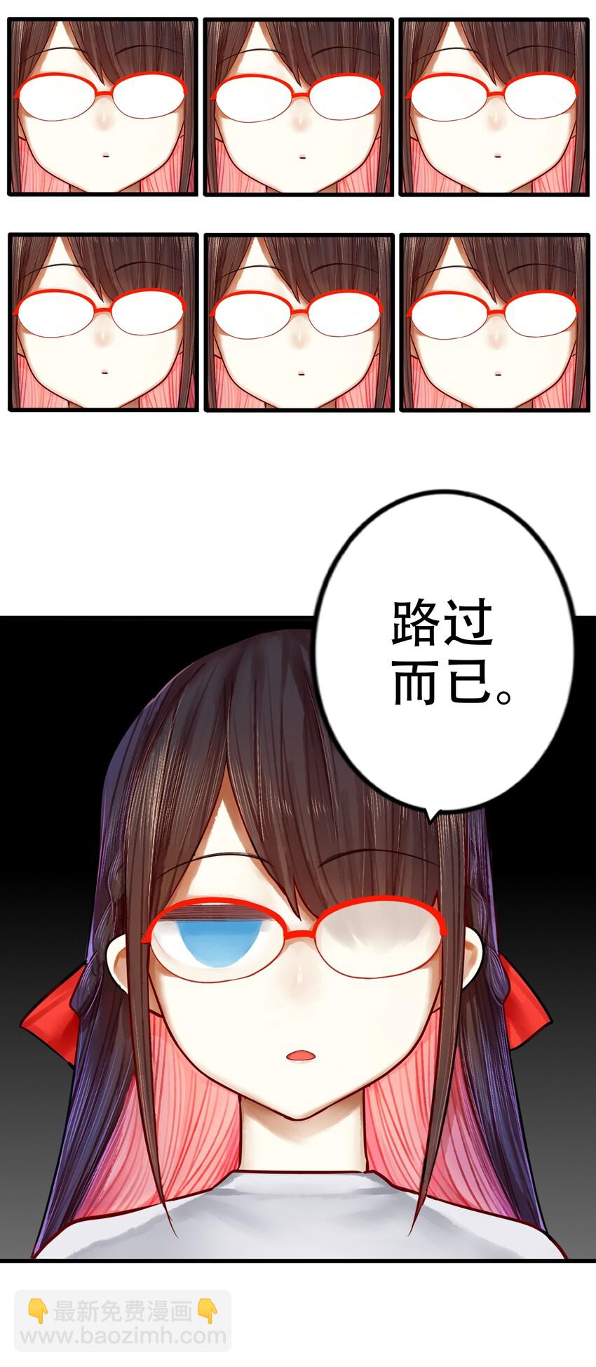 027 第二十七话-第31话