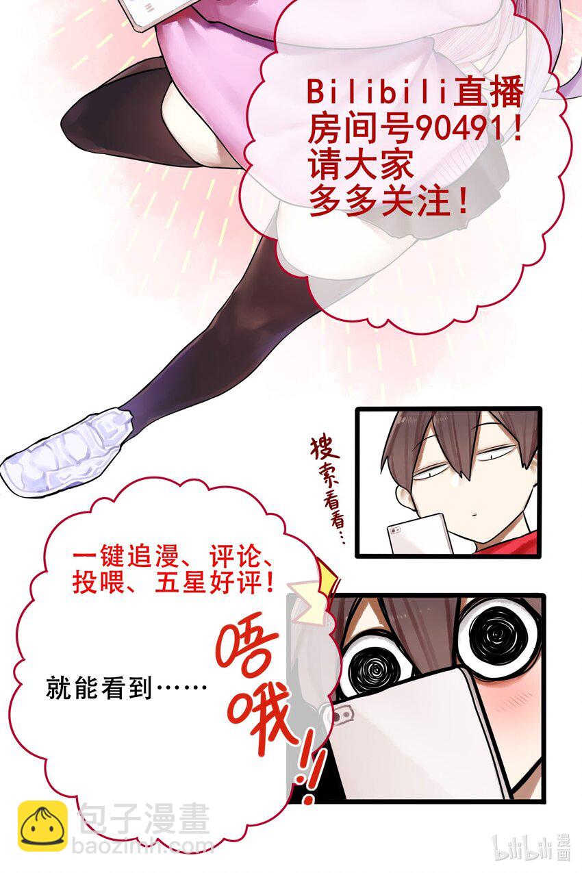 027 第二十七话-第31话